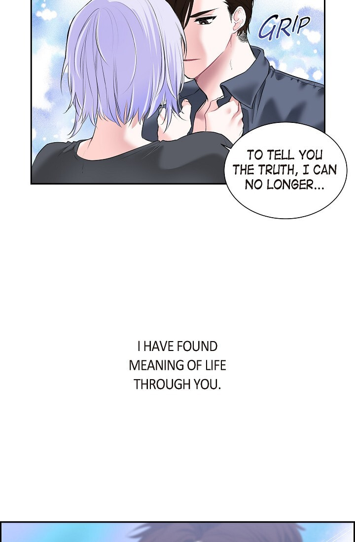 Read To Catch a Falling Star chapter 45.6 image 47 on Lezhin