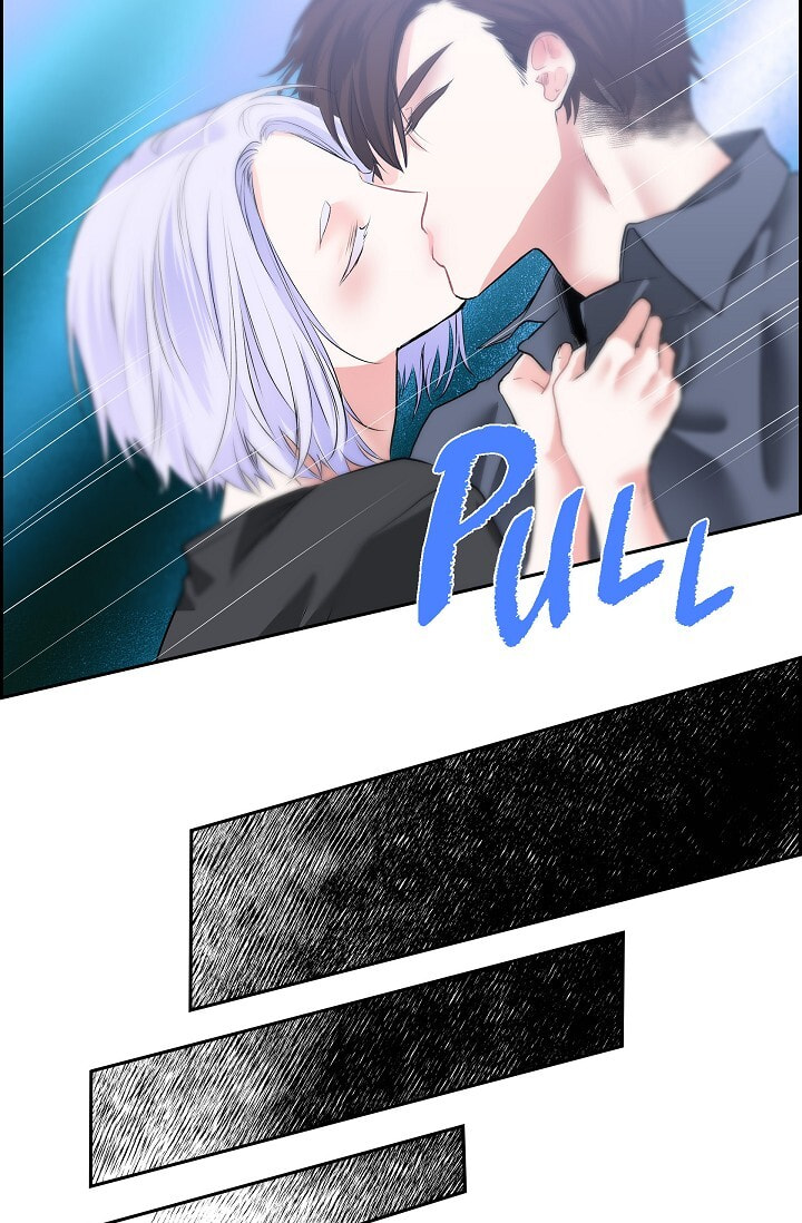 Read To Catch a Falling Star chapter 45.6 image 48 on Lezhin