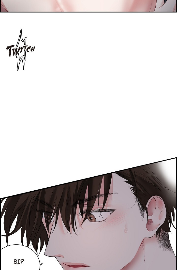Read To Catch a Falling Star chapter 45.6 image 54 on Lezhin