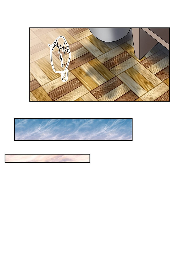 Read To Catch a Falling Star chapter 45.6 image 61 on Lezhin