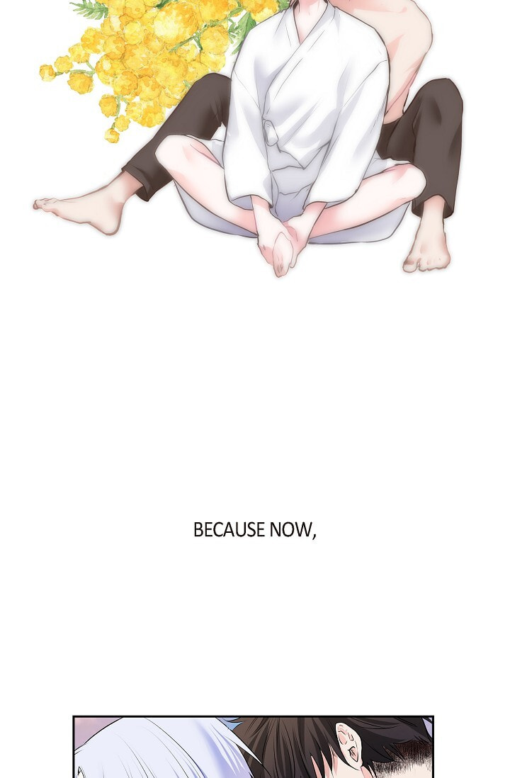 Read To Catch a Falling Star chapter 45.6 image 70 on Lezhin