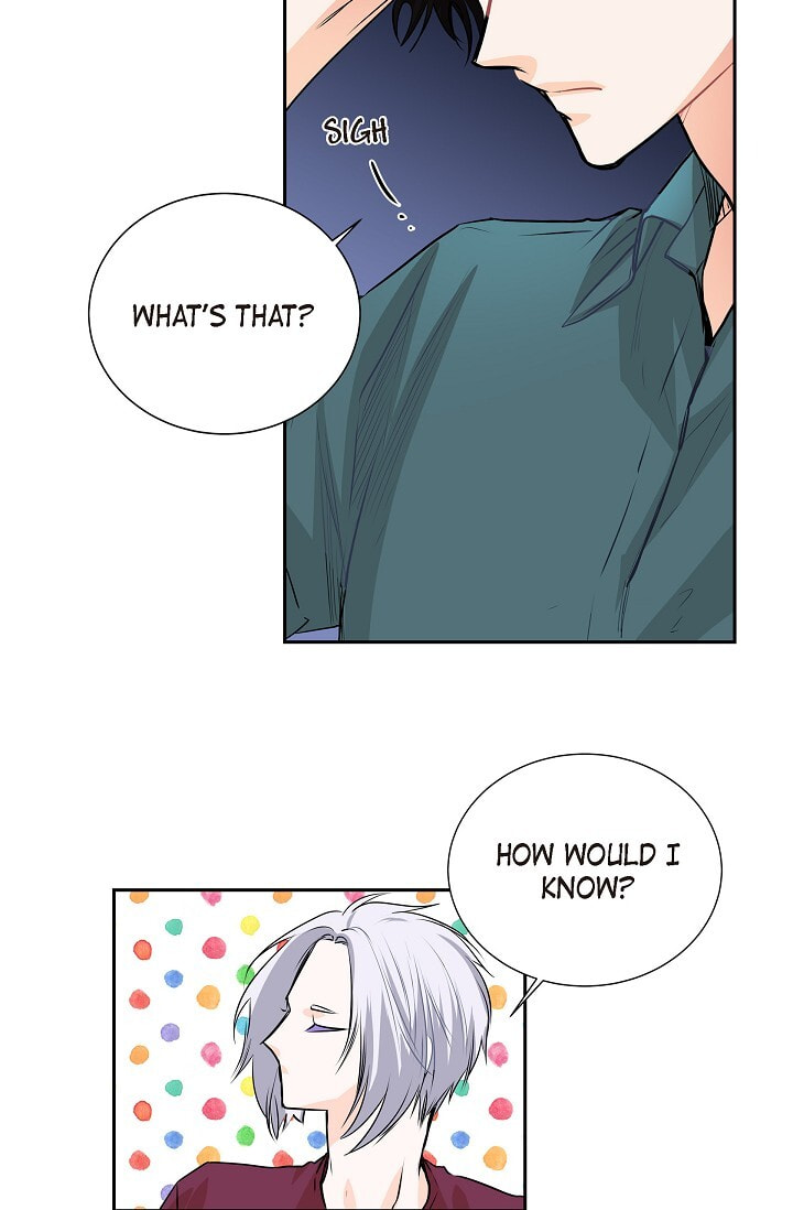 Read To Catch a Falling Star chapter 45 image 13 on Lezhin