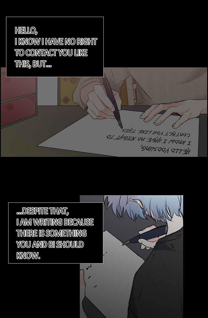 Read To Catch a Falling Star chapter 45 image 24 on Lezhin