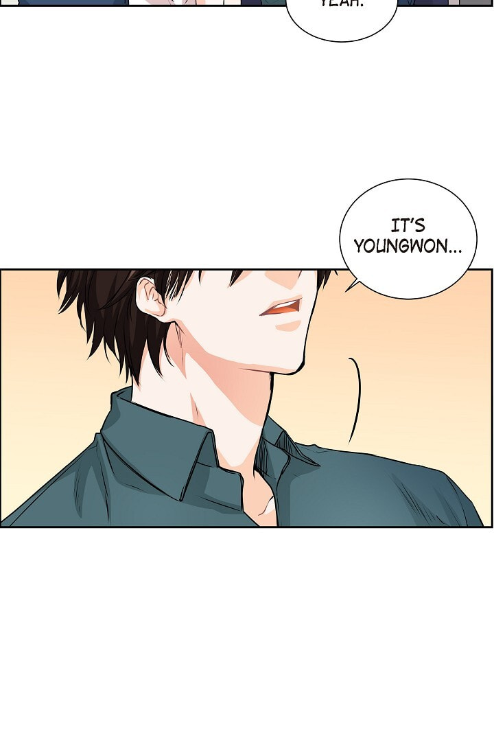 Read To Catch a Falling Star chapter 45 image 33 on Lezhin