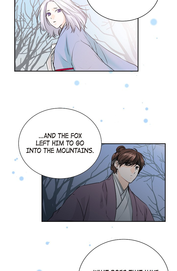 Read To Catch a Falling Star chapter 45 image 48 on Lezhin