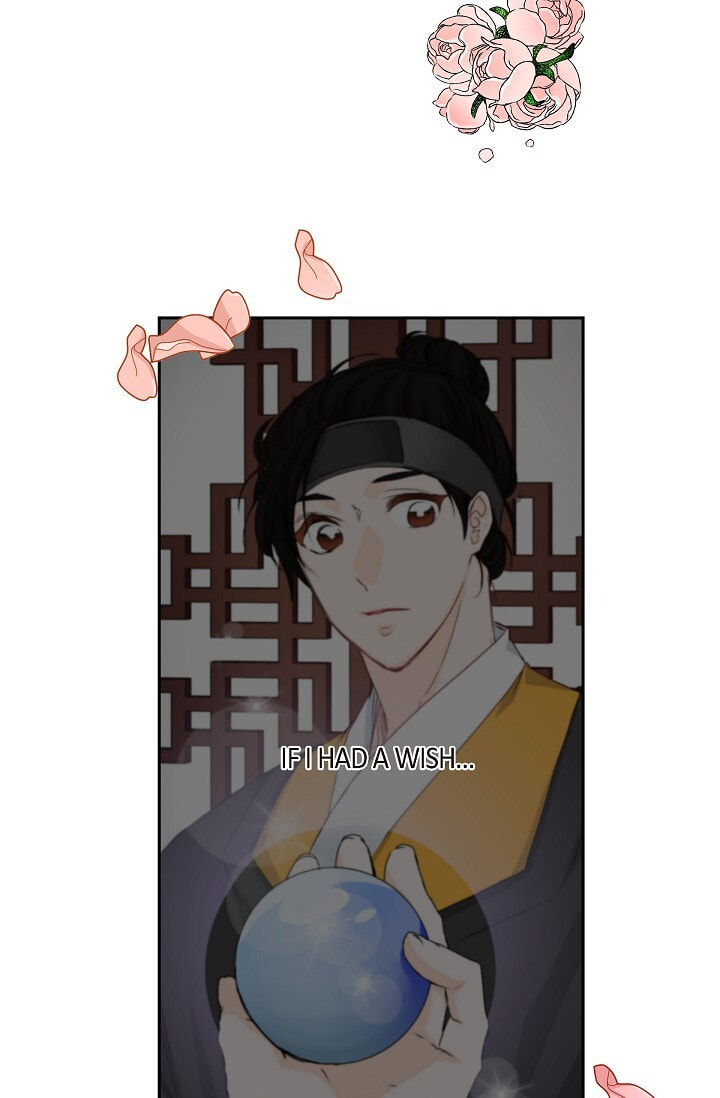 Read To Catch a Falling Star chapter 45 image 58 on Lezhin