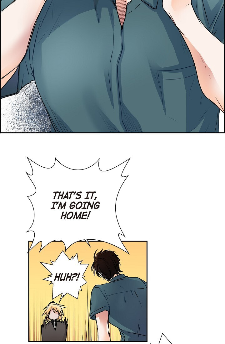 Read To Catch a Falling Star chapter 45 image 7 on Lezhin