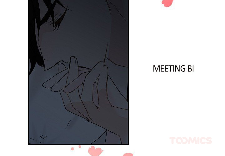 Read To Catch a Falling Star chapter 46 image 1 on Lezhin