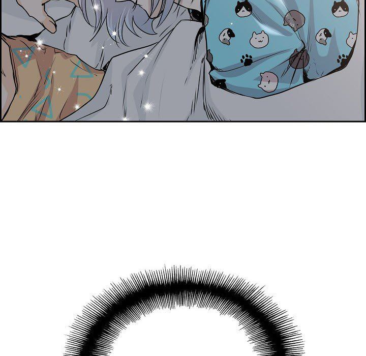 Read To Catch a Falling Star chapter 46 image 13 on Lezhin