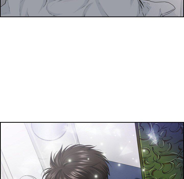 Read To Catch a Falling Star chapter 46 image 15 on Lezhin