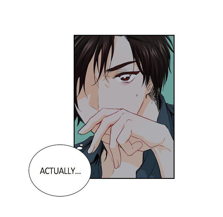 Read To Catch a Falling Star chapter 46 image 22 on Lezhin