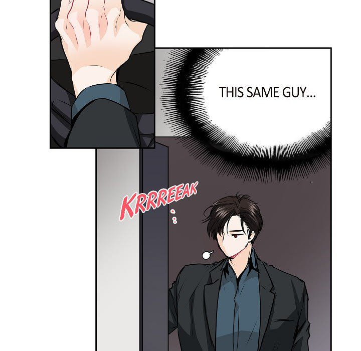 Read To Catch a Falling Star chapter 46 image 31 on Lezhin