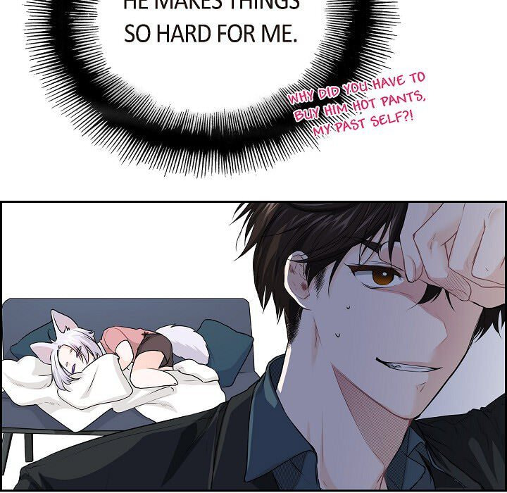 Read To Catch a Falling Star chapter 46 image 35 on Lezhin