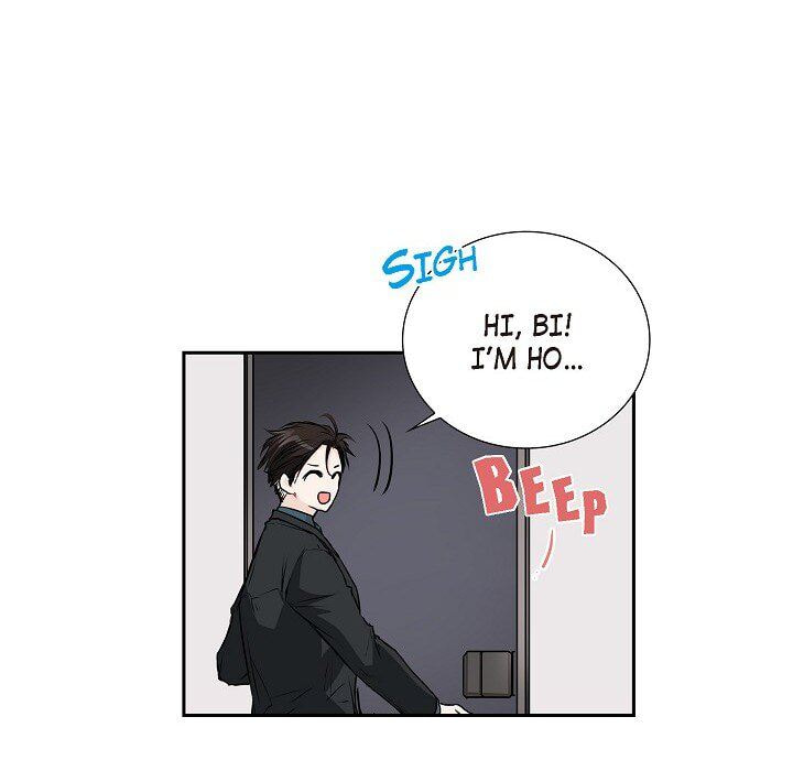 Read To Catch a Falling Star chapter 46 image 37 on Lezhin