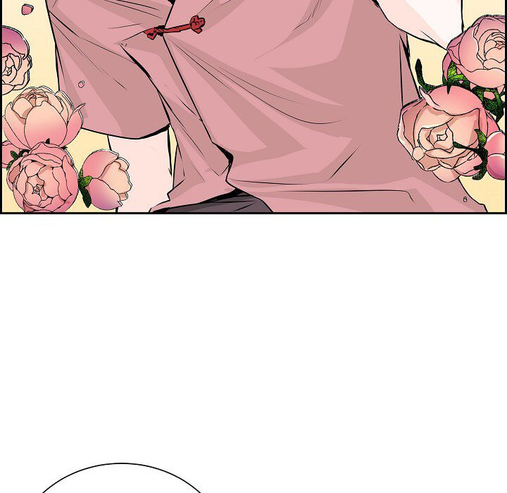 Read To Catch a Falling Star chapter 46 image 40 on Lezhin
