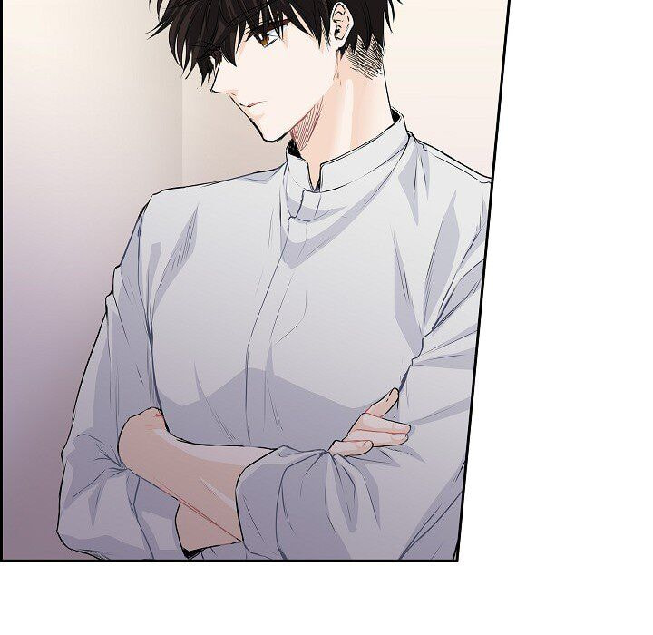 Read To Catch a Falling Star chapter 46 image 44 on Lezhin