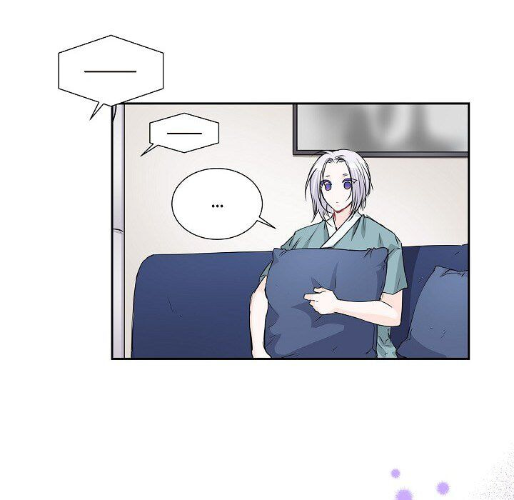 Read To Catch a Falling Star chapter 46 image 48 on Lezhin
