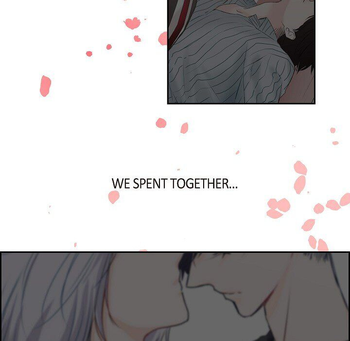 Read To Catch a Falling Star chapter 46 image 5 on Lezhin