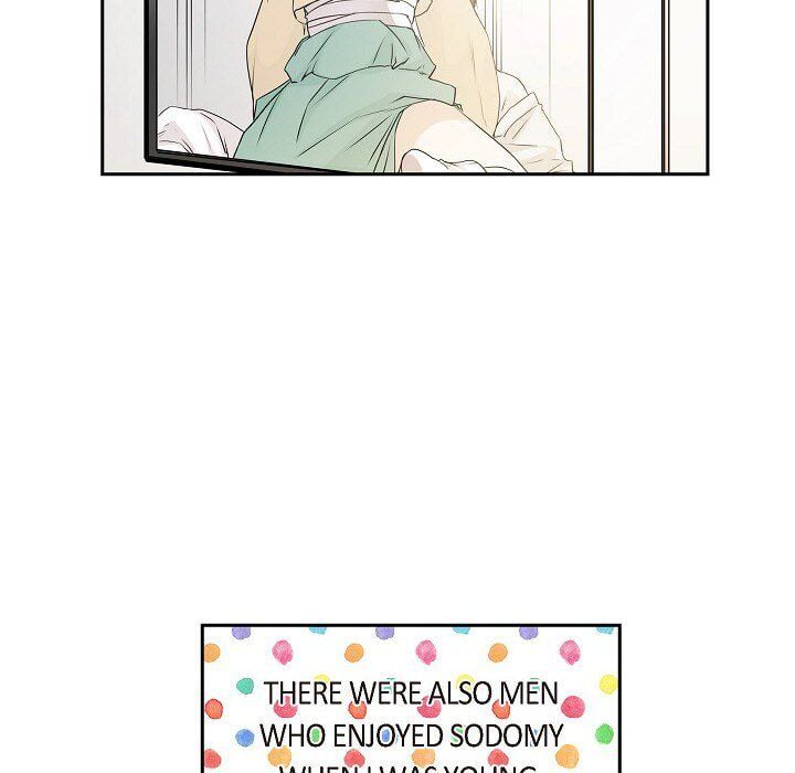 Read To Catch a Falling Star chapter 46 image 54 on Lezhin