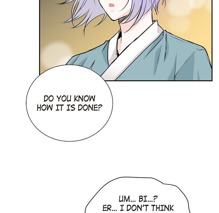 Read To Catch a Falling Star chapter 46 image 61 on Lezhin