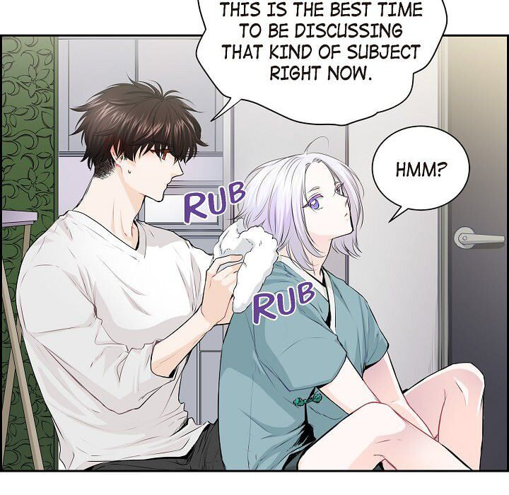 Read To Catch a Falling Star chapter 46 image 62 on Lezhin