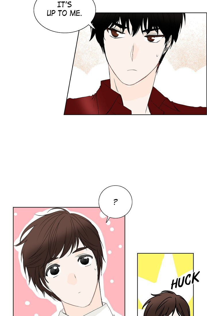 Read To Catch a Falling Star chapter 5 image 1 on Lezhin