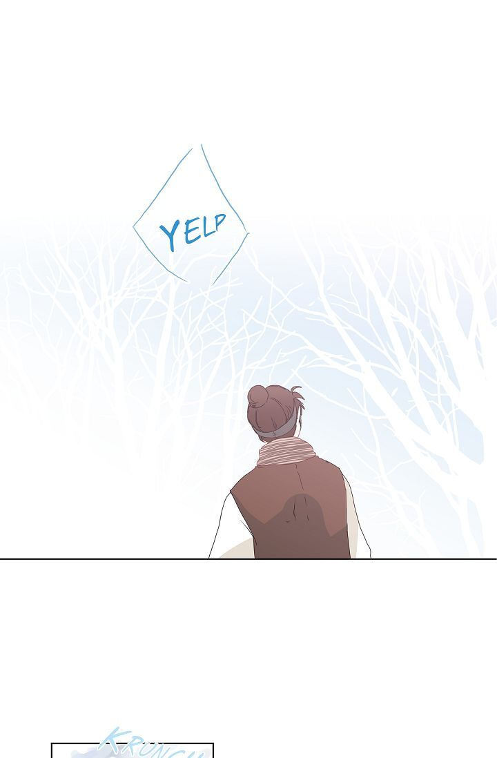 Read To Catch a Falling Star chapter 5 image 14 on Lezhin