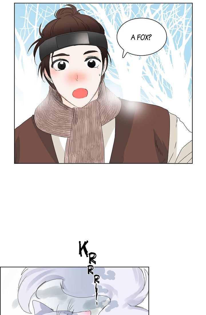Read To Catch a Falling Star chapter 5 image 16 on Lezhin