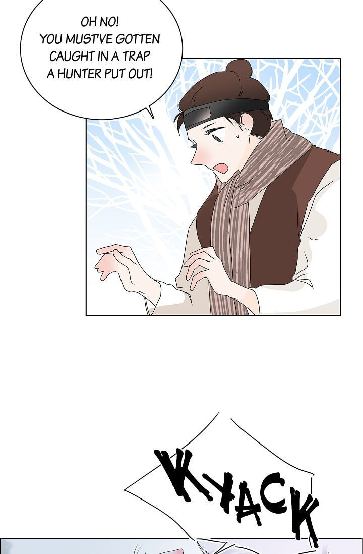 Read To Catch a Falling Star chapter 5 image 18 on Lezhin