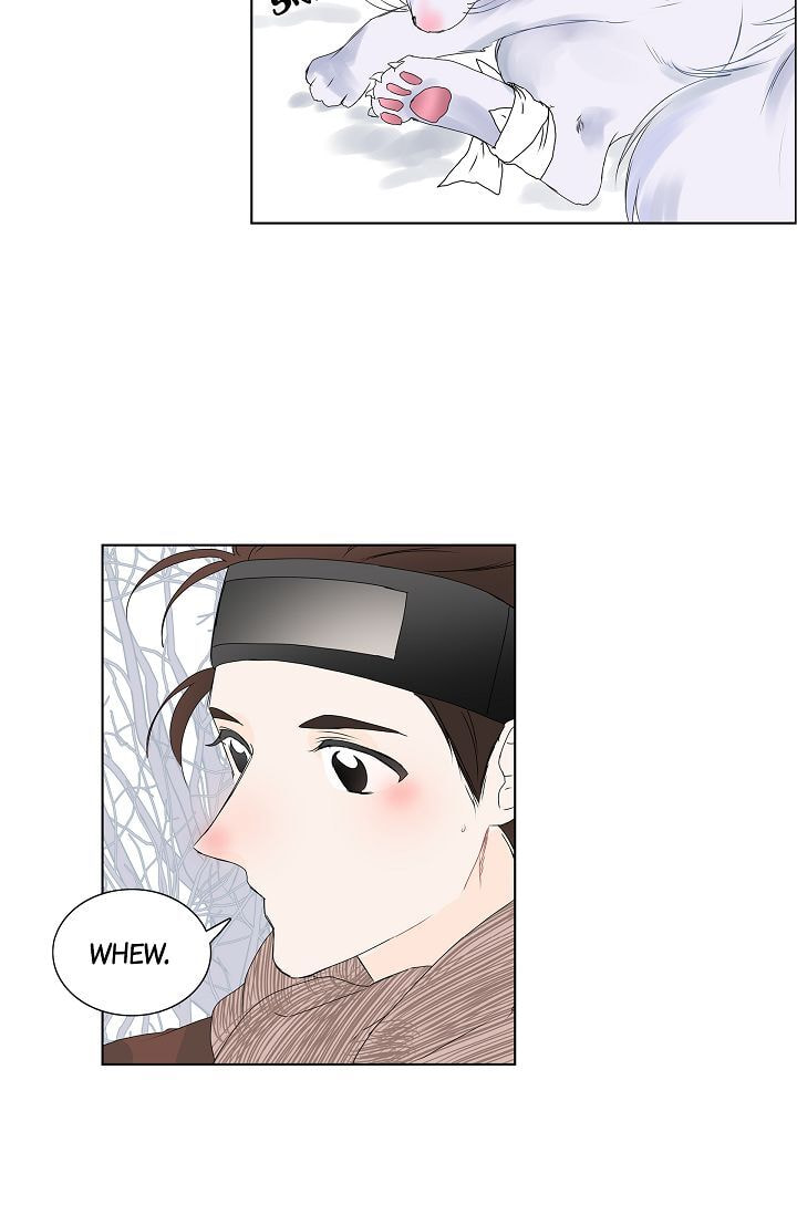 Read To Catch a Falling Star chapter 5 image 21 on Lezhin