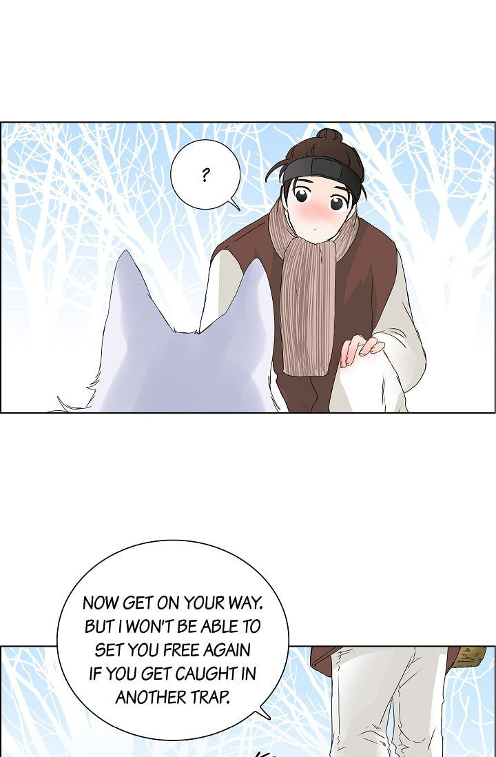 Read To Catch a Falling Star chapter 5 image 23 on Lezhin