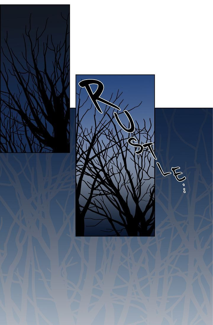 Read To Catch a Falling Star chapter 5 image 26 on Lezhin