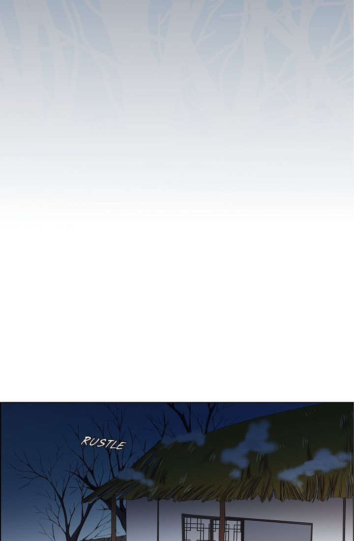 Read To Catch a Falling Star chapter 5 image 27 on Lezhin