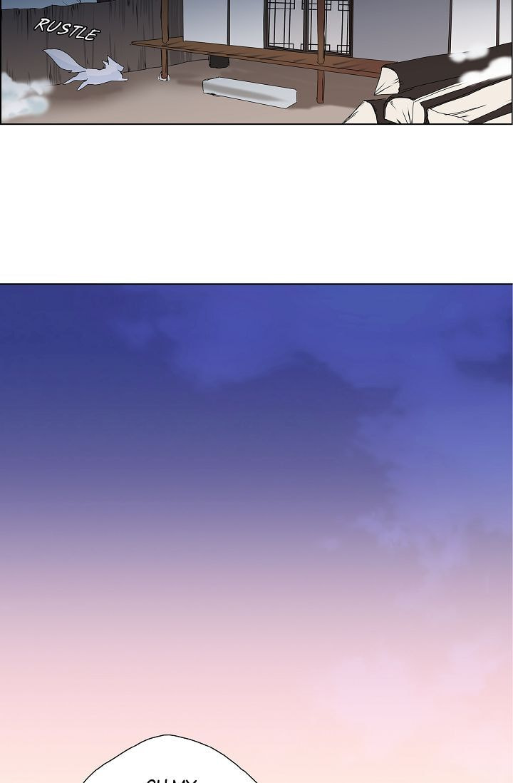 Read To Catch a Falling Star chapter 5 image 28 on Lezhin