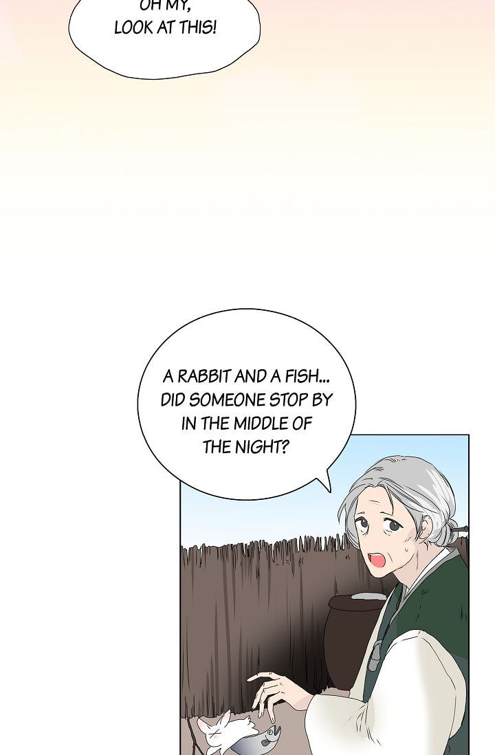 Read To Catch a Falling Star chapter 5 image 29 on Lezhin