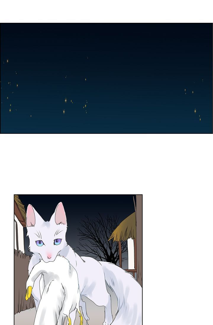 Read To Catch a Falling Star chapter 5 image 31 on Lezhin