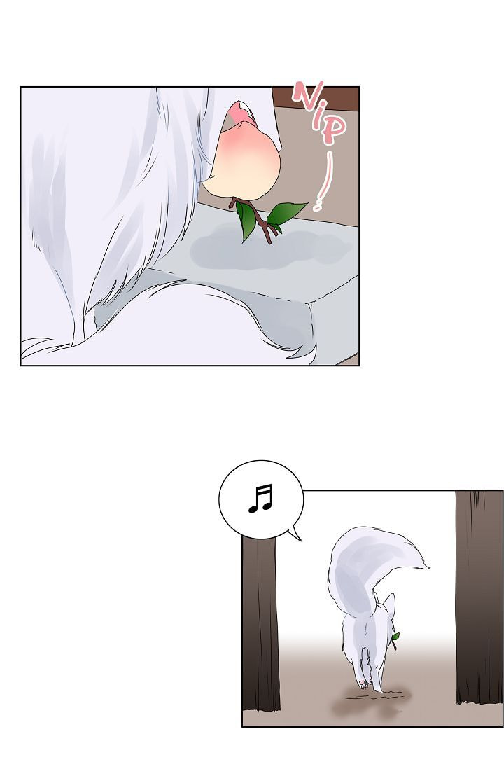 Read To Catch a Falling Star chapter 5 image 34 on Lezhin