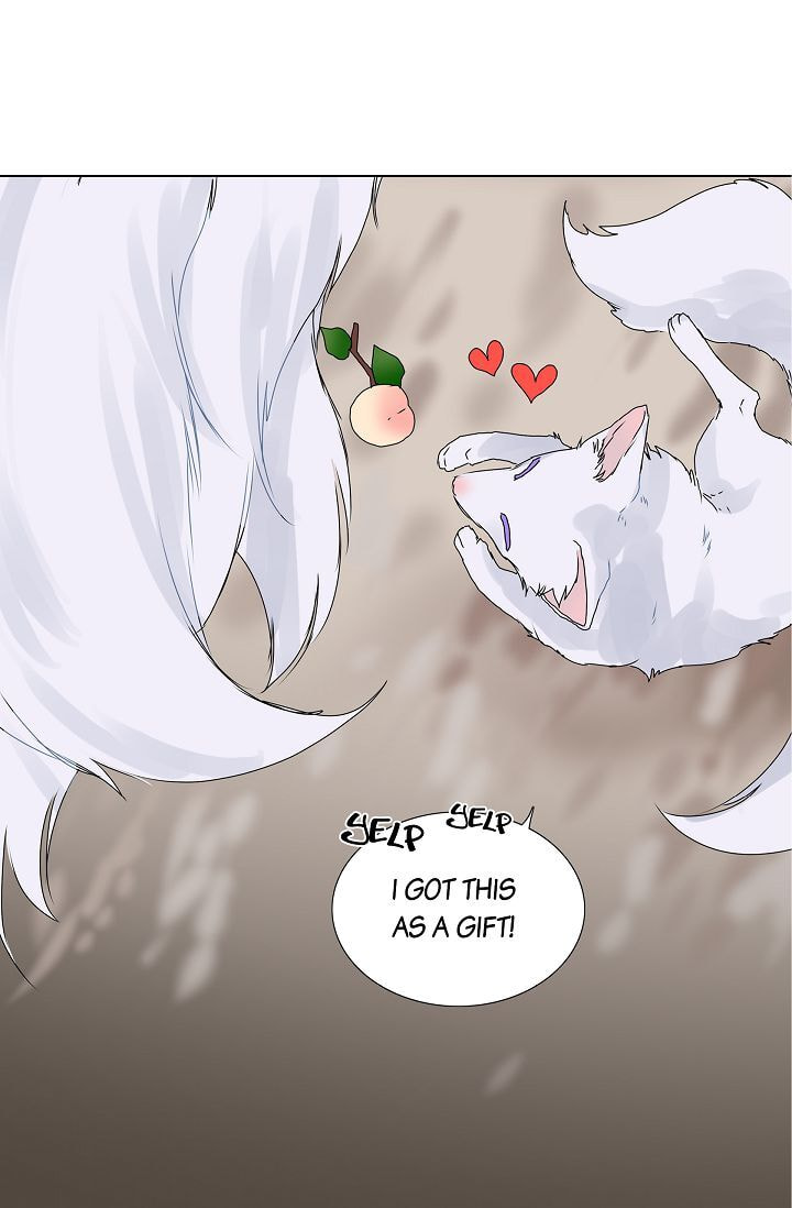 Read To Catch a Falling Star chapter 5 image 35 on Lezhin
