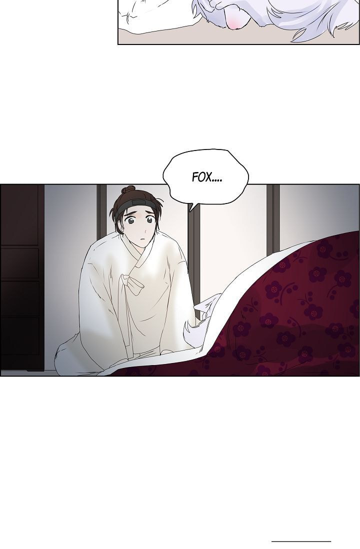 Read To Catch a Falling Star chapter 5 image 46 on Lezhin