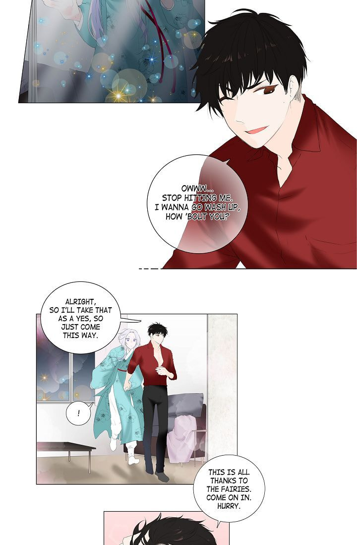 Read To Catch a Falling Star chapter 5 image 48 on Lezhin