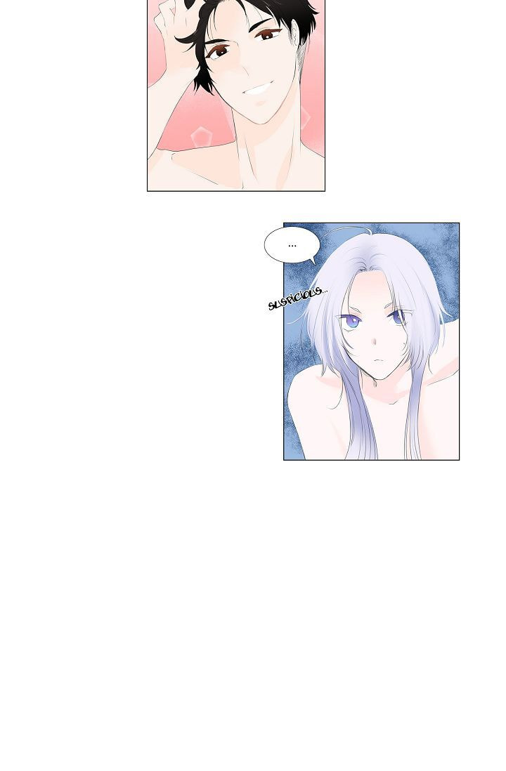 Read To Catch a Falling Star chapter 5 image 49 on Lezhin