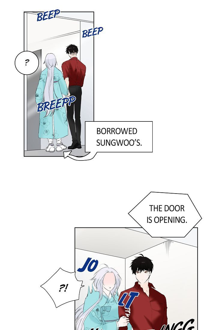 Read To Catch a Falling Star chapter 6 image 1 on Lezhin
