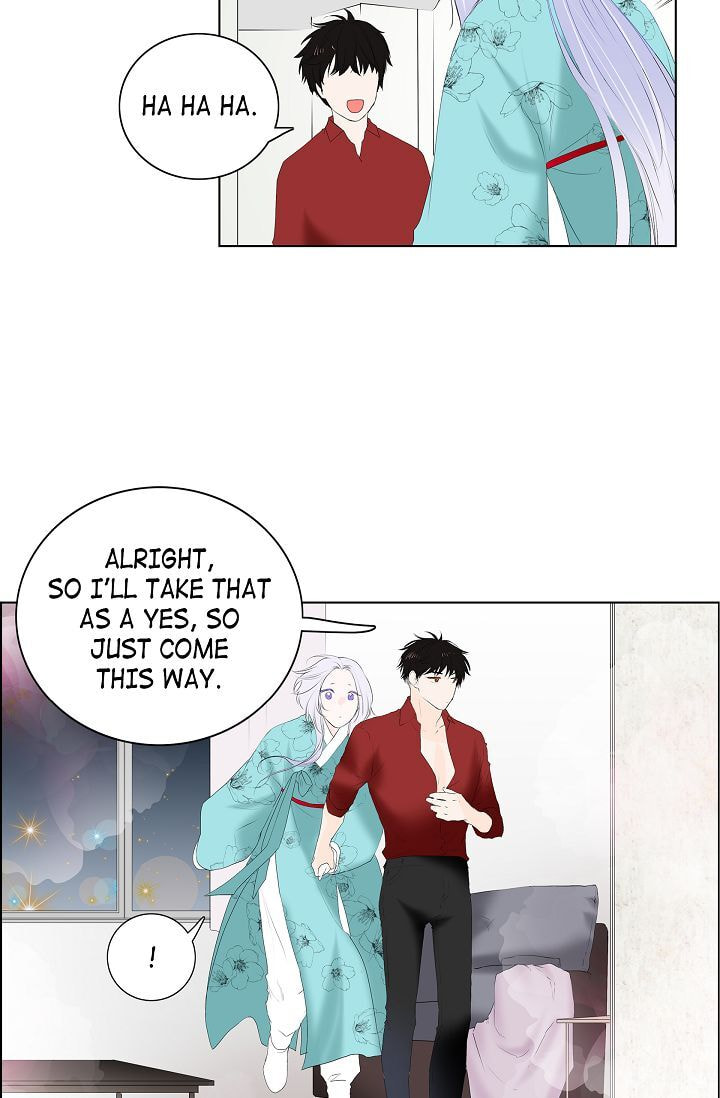 Read To Catch a Falling Star chapter 6 image 12 on Lezhin