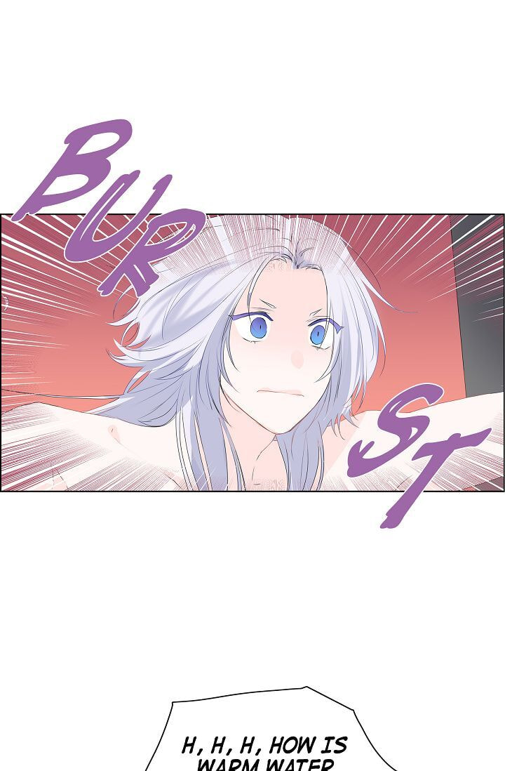 Read To Catch a Falling Star chapter 6 image 15 on Lezhin