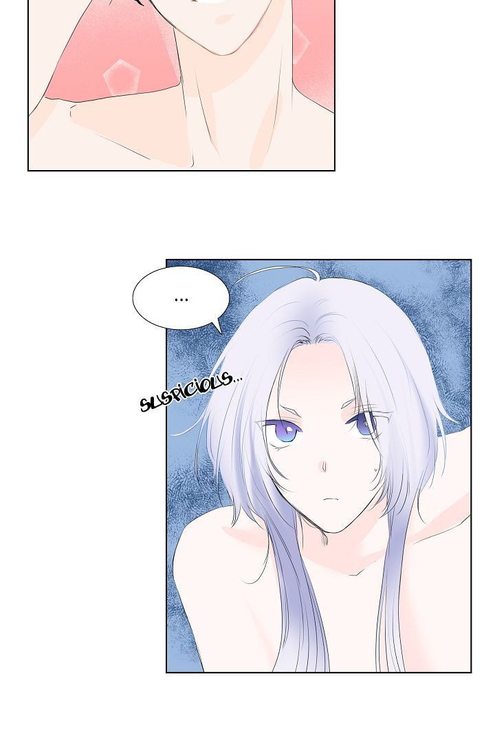 Read To Catch a Falling Star chapter 6 image 17 on Lezhin