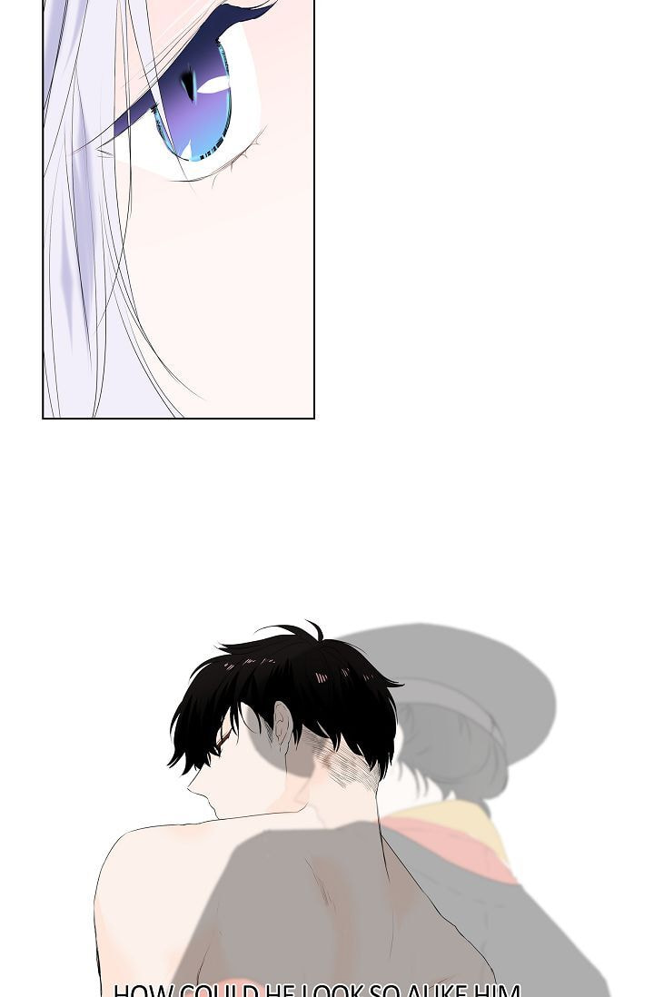 Read To Catch a Falling Star chapter 6 image 19 on Lezhin