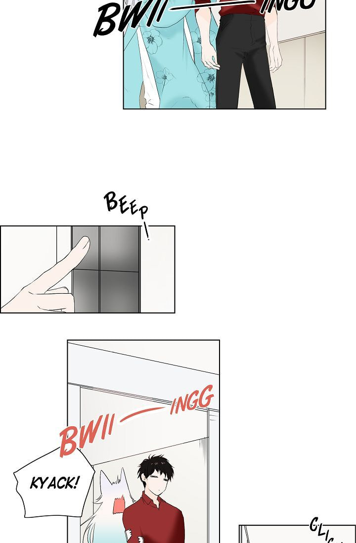 Read To Catch a Falling Star chapter 6 image 2 on Lezhin
