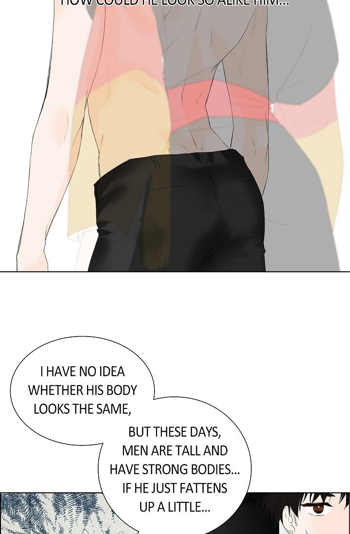 Read To Catch a Falling Star chapter 6 image 20 on Lezhin