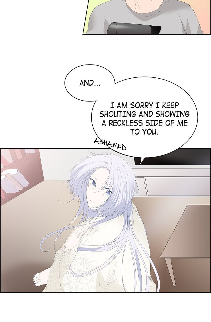 Read To Catch a Falling Star chapter 6 image 24 on Lezhin