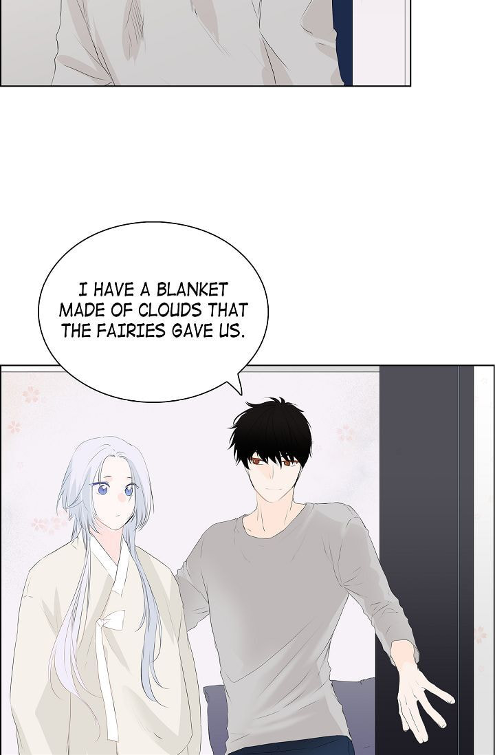 Read To Catch a Falling Star chapter 6 image 36 on Lezhin